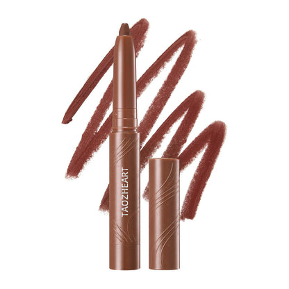 Last Day Buy 1 Get 1 Free Easy Glide Lip Liner — Creamy, Blendable Color with Smooth Application, Summervibes